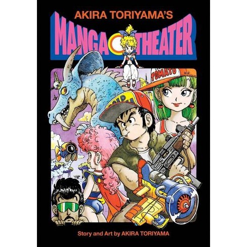 Akira Toriyama S Manga Theater Hardcover Target