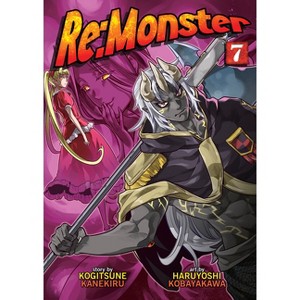 RE: Monster Vol. 7 - by  Kogitsune Kanekiru (Paperback) - 1 of 1