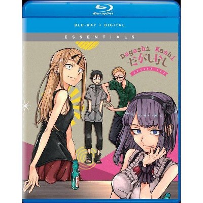 Dagashi Kashi: Season One (Blu-ray)(2019)