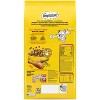 Temptations Tasty Chicken Flavor Dry Cat Food - 2 of 4
