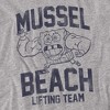 Spongebob  Spongebob Squarepants Mussel Beach Adult T-Shirt Athletic Heather - 2 of 4