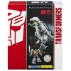 MP-03 Grimlock Exclusive | Transformers Masterpiece 0 - 3 of 3