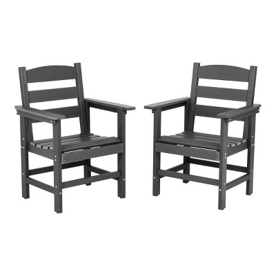 Set of 2 Weather-Resistant HDPE Outdoor Dining Chairs �?Durable Patio & Garden Chairs for Porch and Backyard-Coolbibila