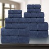Zero Twist Cotton Waffle Honeycomb Medium Weight 12 Piece Bathroom Towel Set by Blue Nile Mills - 2 of 4