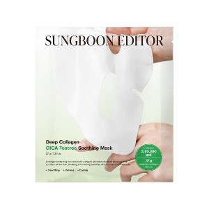 SUNGBOON EDITOR Deep Collagen Overnight Facial Mask - CICA Teatree - 1 of 4