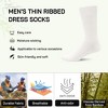 SERISIMPLE Men Bamboo Viscose Thin Ribbed Knit Silky Soft Lightweight Dress Crew Socks White X Large 5 Pairs - 3 of 4