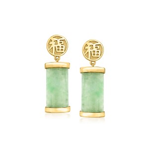 Ross-Simons Jade "Good Fortune" Drop Earrings in 18kt Gold Over Sterling - 1 of 3