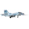 Sukhoi Su-30SM Flanker H Fighter Aircraft "Russian Air Force" (2020) "Air Power Series" 1/72 Diecast Model by Hobby Master - 2 of 4
