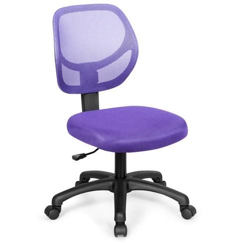 Low back armless chair hot sale