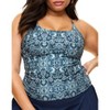 Adore Me Women's Jaden Support Tank Activewear - 2 of 4