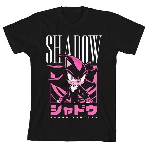 Sonic The Hedgehog Shadow Kanji Youth Black Crew Neck Short Sleeve T-shirt - 1 of 4