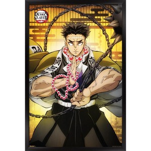 Trends International Demon Slayer: Hashira Training - Gyomei Framed Wall Poster Prints - 1 of 4