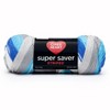 Red Heart Super Saver Yarn 24 Pack-Calm Stripe - 2 of 4