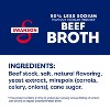 Swanson 100% Natural Gluten Free 50% Less Sodium Beef Broth - 32oz - 4 of 4