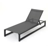 DSVIMOY 2-Piece Outdoor Chaise Lounge with 5-Level Adjustable for Patio, Poolside, Black&Grey, 77"*26.5"*10.5" - 2 of 4