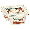 Chobani Yogurt - 3 of 4
