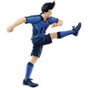 Banpresto - BanPresto - Blue Lock - Shouei Barou Statue - 2 of 4