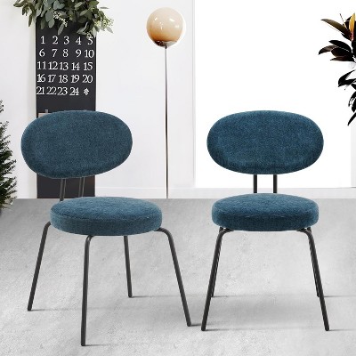 Set of 2 Mid-Century Modern Dining Chairs with Curved Backrest and Metal Legs, Upholstered Kitchen Side Chairs with Round Seat