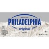 Philadelphia Original Cream Cheese - 8oz - image 4 of 4