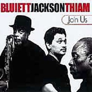 Hamiet Bluiett - Join Us (CD) - 1 of 1