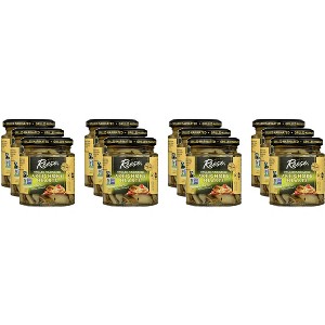Reese Grilled Marinated Artichoke Hearts - Case of 12 - 7.5 oz - 1 of 2