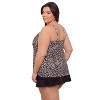 Aqua Green Women's Keyhole Tankini w/ Hardware - 2 of 3
