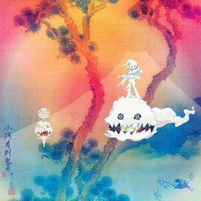 KIDS SEE GHOSTS/Kanye West/Kid Cudi - KIDS SEE GHOSTS (EXPLICIT LYRICS) (CD)
