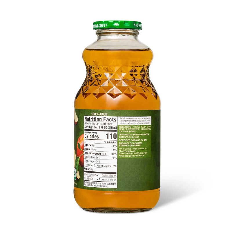 Organic Apple Juice From Concentrate - 32 fl oz - Good &#38; Gather&#8482;, 3 of 4
