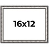 PosterPalooza | Slim Profile Silver Picture Frame - UV Acrylic, Backing Board, Hanging Hardware Included - 2 of 4