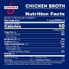 Swanson 100% Natural Gluten Free Chicken Broth - 32oz - 3 of 4