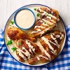 White Sauce - 10.1 fl oz - Good & Gather™ Collabs | Rodney Scott - 3 of 3