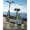 Mastgoal 550W Electric Scooter with Seat for Adult, 12 inch Commuter Electric Scooter with Dual Shock Absorbers and Up to 25 Miles 18.6MPH - 2 of 4