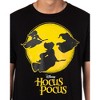 Disney Men's Hocus Pocus Moon Witches Silhouette Graphic Print T-Shirt Adult - 2 of 3