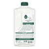 Seventh Generation Lemongrass & Clementine Dish Liquid Soap - 2 of 4