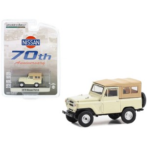 1978 Nissan Patrol Beige with Light Brown Top "70th Anniversary" "Anniversary Collection" 1/64 Diecast Model Car by Greenlight - 1 of 3