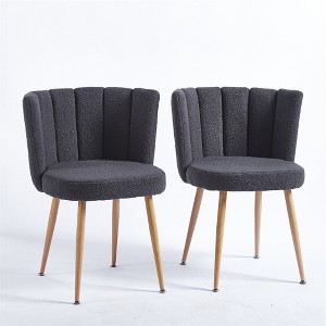 XINGHANZHENXUAN Set of 2 Modern Dining Chairs with Wood-Grain Metal Legs for Dining Room, Living Room, Cafe - 1 of 4