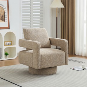 Swivel Boucle Accent Chair, 360° Rotating Club Chair with Removable Back Cushion for Living Room Bedroom-3irtyhousy - 1 of 4