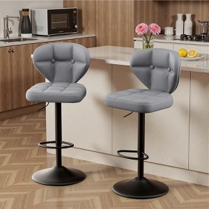 MOONMISS PU Leather Adjustable Swivel Barstools Kitchen Counter Height Bar Stools,Square Island Backed Bar Stools - 1 of 4