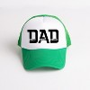 Simply Sage Market Dad The Legend Adult Foam Trucker Hat - 2 of 2