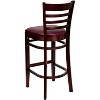 Emma and Oliver Bar Stools - 3 of 4