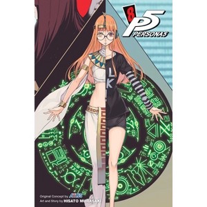 Persona 5, Vol. 8 - by  Atlus & Hisato Murasaki (Paperback) - 1 of 1