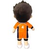 GREAT EASTERN ENTERTAINMENT CO HAIKYU!! S3- YU PLUSH 8"H - 2 of 2