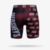 Hershey's Split Men's Boxer Briefs - image 3 of 3