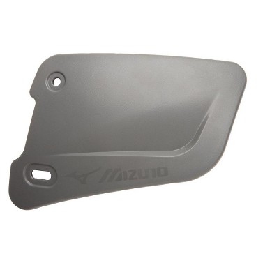 Mizuno Batters Face Protector