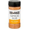 Rib Rack Rub Hot Honey Spice - Pack of 6 - 6.5 oz - 2 of 4