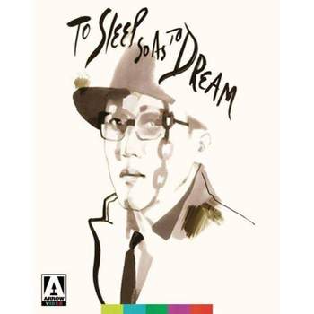 To Sleep So As To Dream (Blu-ray)(2022)