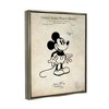 Stupell Industries Vintage Mouse Character Patent Floating Frame Canvas Art, Gray, 17" x 21" - 2 of 4