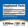 Nutricost Agmatine Sulfate Capsules (1000 MG) (120 Capsules) - 2 of 3
