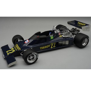 Ensign N177 #22 Nelson Piquet F1 "German GP" (1978) "Mythos Series" Limited Edition to 85 pcs 1/18 Model Car by Tecnomodel - 1 of 3