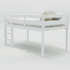 Whisen Modern Design Twin Wood Loft Bed Low Loft Beds with Ladder - 4 of 4